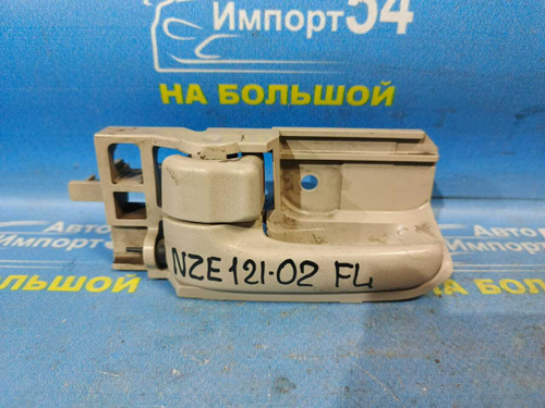 Ручка двери передней левой салонная TOYOTA FIELDER 2001