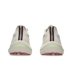 Женские кроссовки ASICS GT-2000 12 TR 'Nature Bathing Cream Green' 1012B587-250