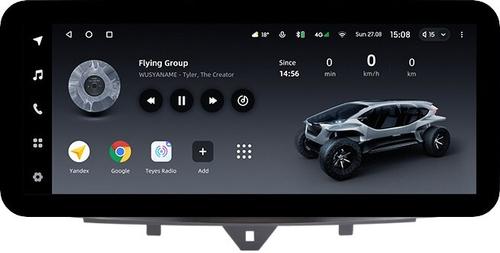 Магнитола для Smart ForTwo W451 2010-2015 - Teyes LUX ONE ROUND монитор 12.3" 2K QLED на Android 10, Быстрая, CarPlay, 4G SIM-слот
