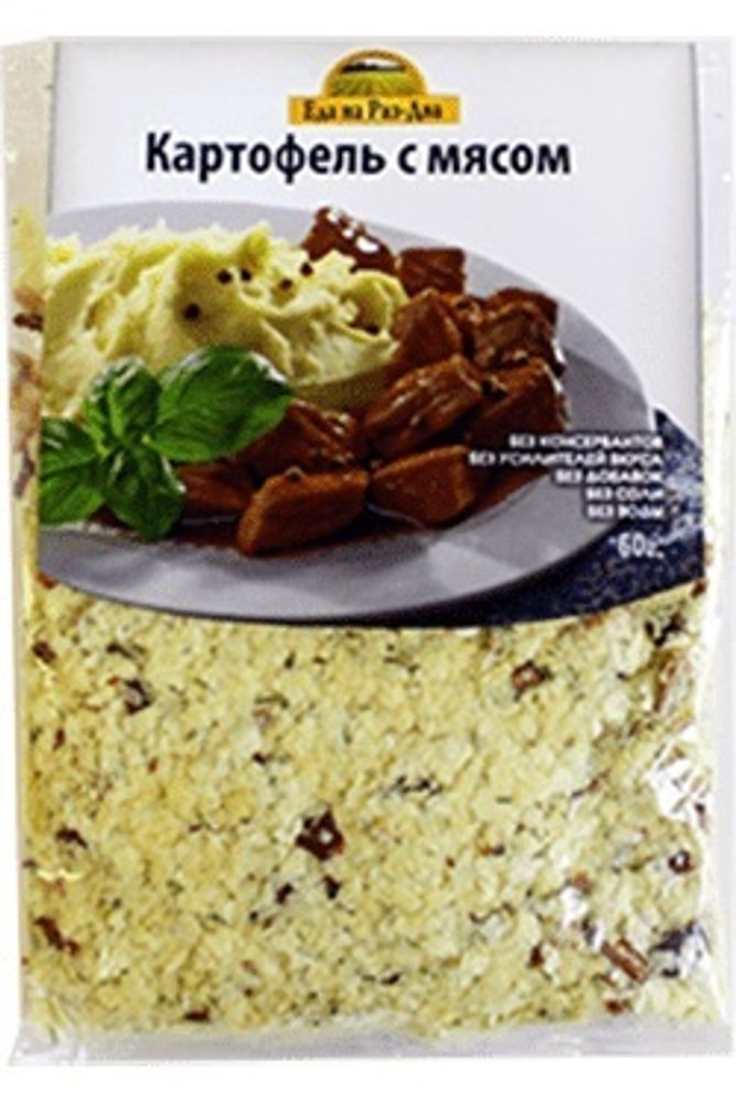 КАША ОВСЯНАЯ С ЯГОДАМИ 55 ГРАММ