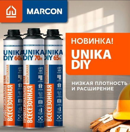 UNIKA Пена монтажная проф. DIY 60 всесезонная 750 гр (MARCON)