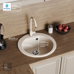 Мойка POLYGRAN ATOL-520 кремовый №327