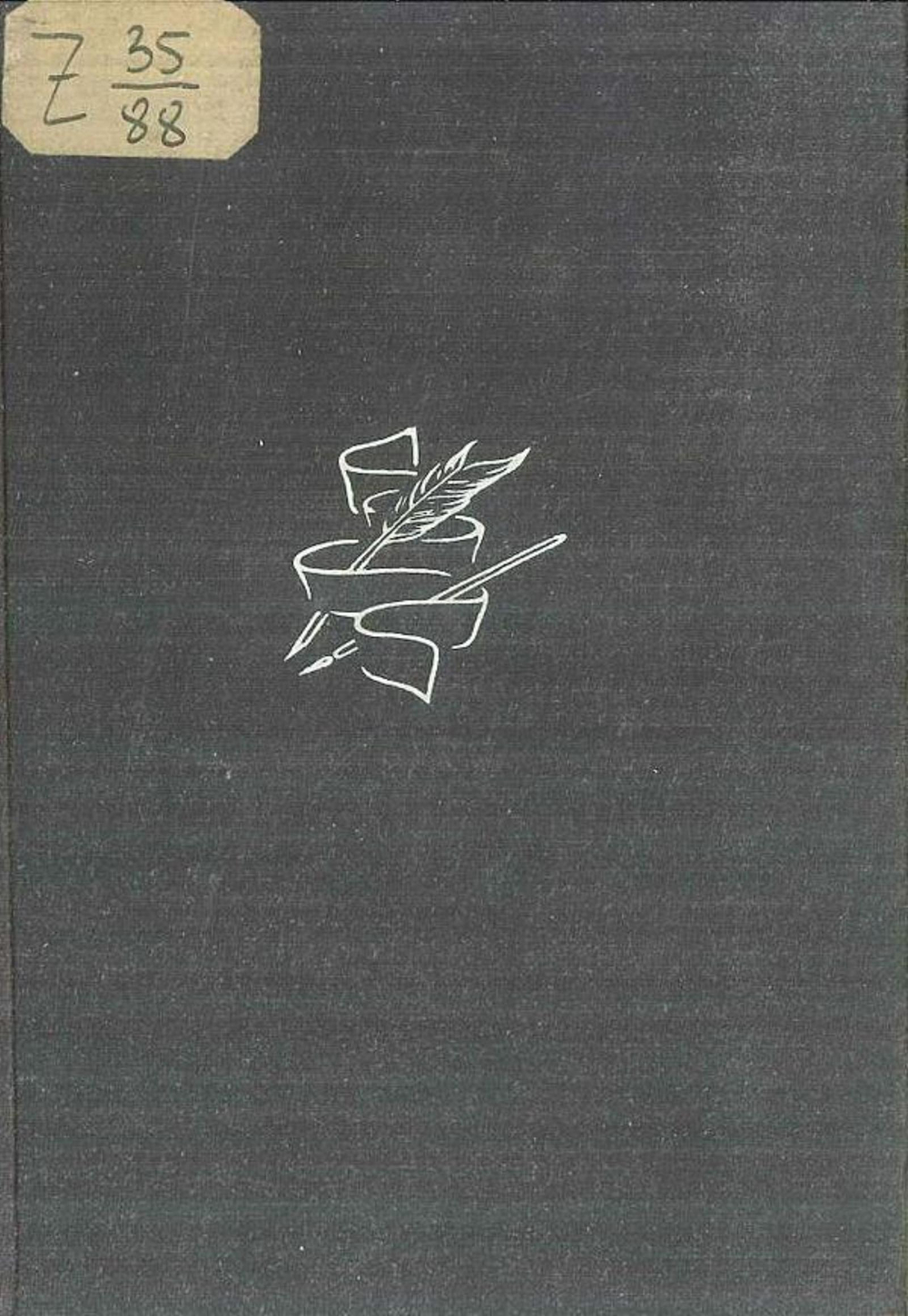 Воспоминания. История моей жизни | Карпов В. Н.