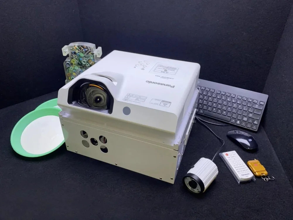 Интерактивный проектор напольный "Рыбалка" Максимальная комплектация