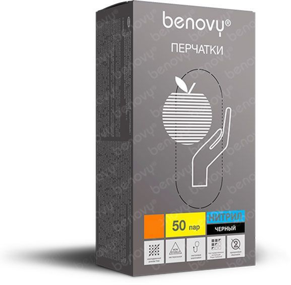 Перчатки нитриловые Benovy Черные 50пар (100шт.)/упаковка, размер M