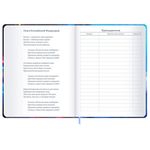 Дневник 1-11 класс 48 л., твердый, BRAUBERG, матовая ламинация, резинка, закладка-ляссе, с подсказом, "Футбол", 107235