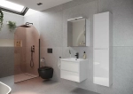 Тумба с раковиной Sancos Libra LB60W белый глянец