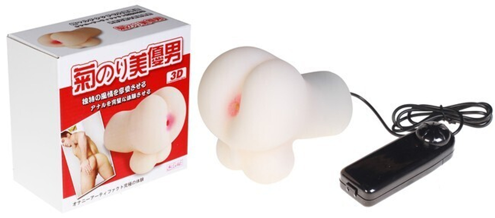 Мастурбатор с вибрацией и рельефом (анус с мошонкой) Baile (Цвет: телесный)