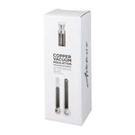 Бутылка Thor объемом 1 л