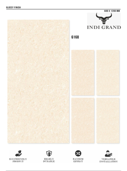 Керамогранит glossy №2 60х120, 6168