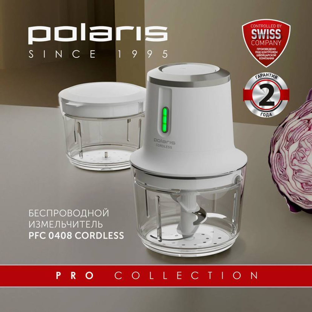 Измельчитель беспроводной POLARIS PFC 0408 CordLess белый
