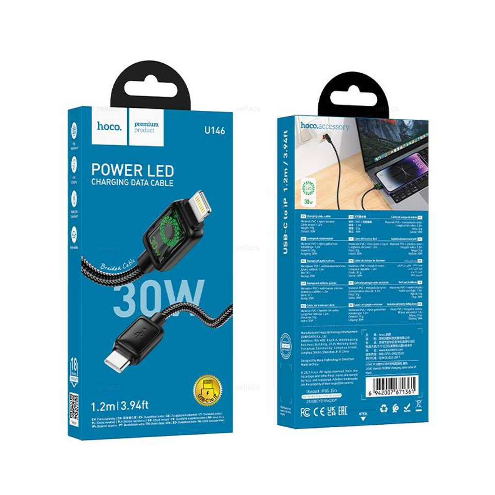 Hoco U146 Mundo PD30W кабель для зарядки и передачи данных Lightning (Краснодар склад)