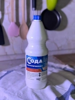 Сода каустическая 3кг, для прочистки труб