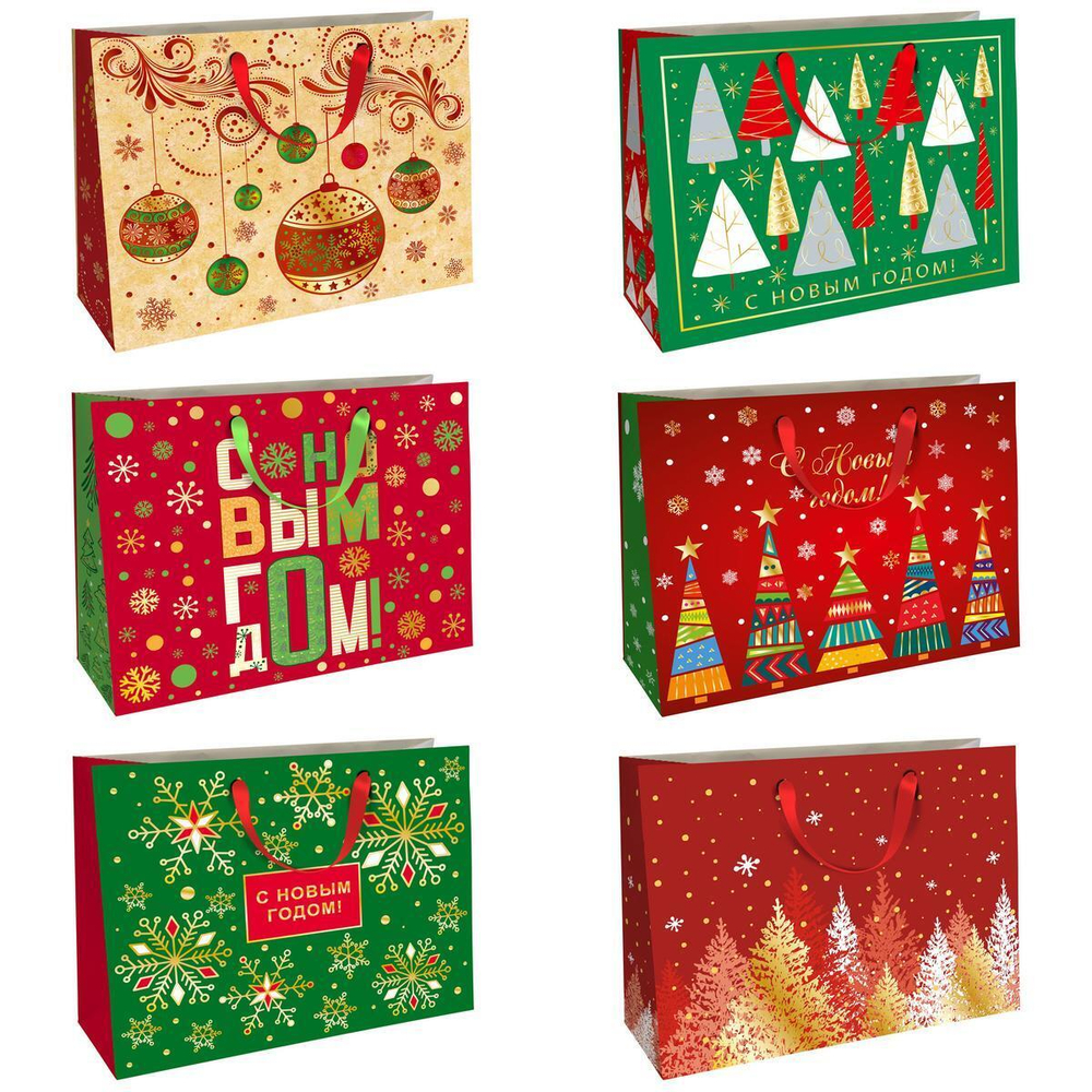 Пакет бумажный подарочный новогодний, тиснение фольгой, 32x26x12см (Академия Групп)