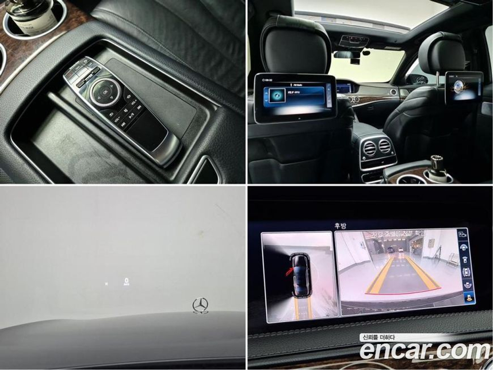 Mercedes-Benz S-Class W222 S500 Hybrid (08.2019)