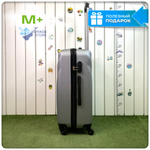 Средний чемодан L'Case Phuket, серебристый