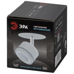 Встраиваемый светильник под лампу GX53 ЭРА DK114 WH белый | Встраиваемые светильники Для ламп GX53