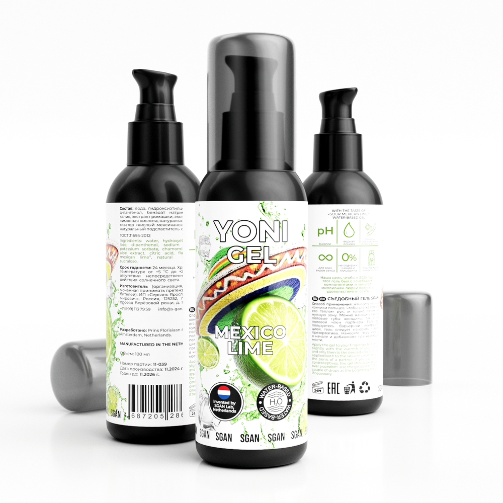 Сьедобный гель на водной основе SGAN Yoni Gel, Mexico Lime, 100 мл.