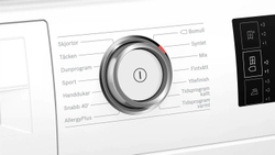 Сушильная машина Bosch WTU876BHSN
