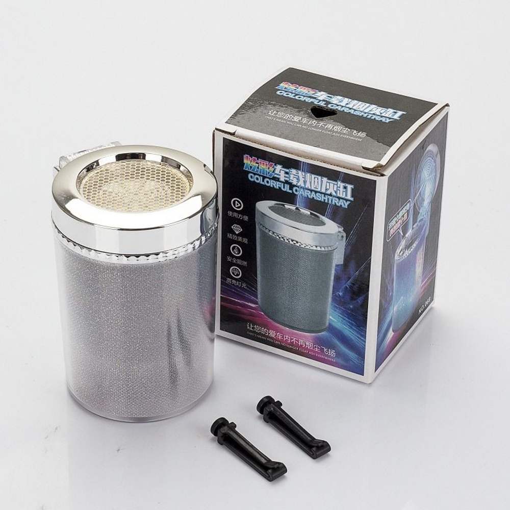 Пепельница автомобильная бездымная с подсветкой белая