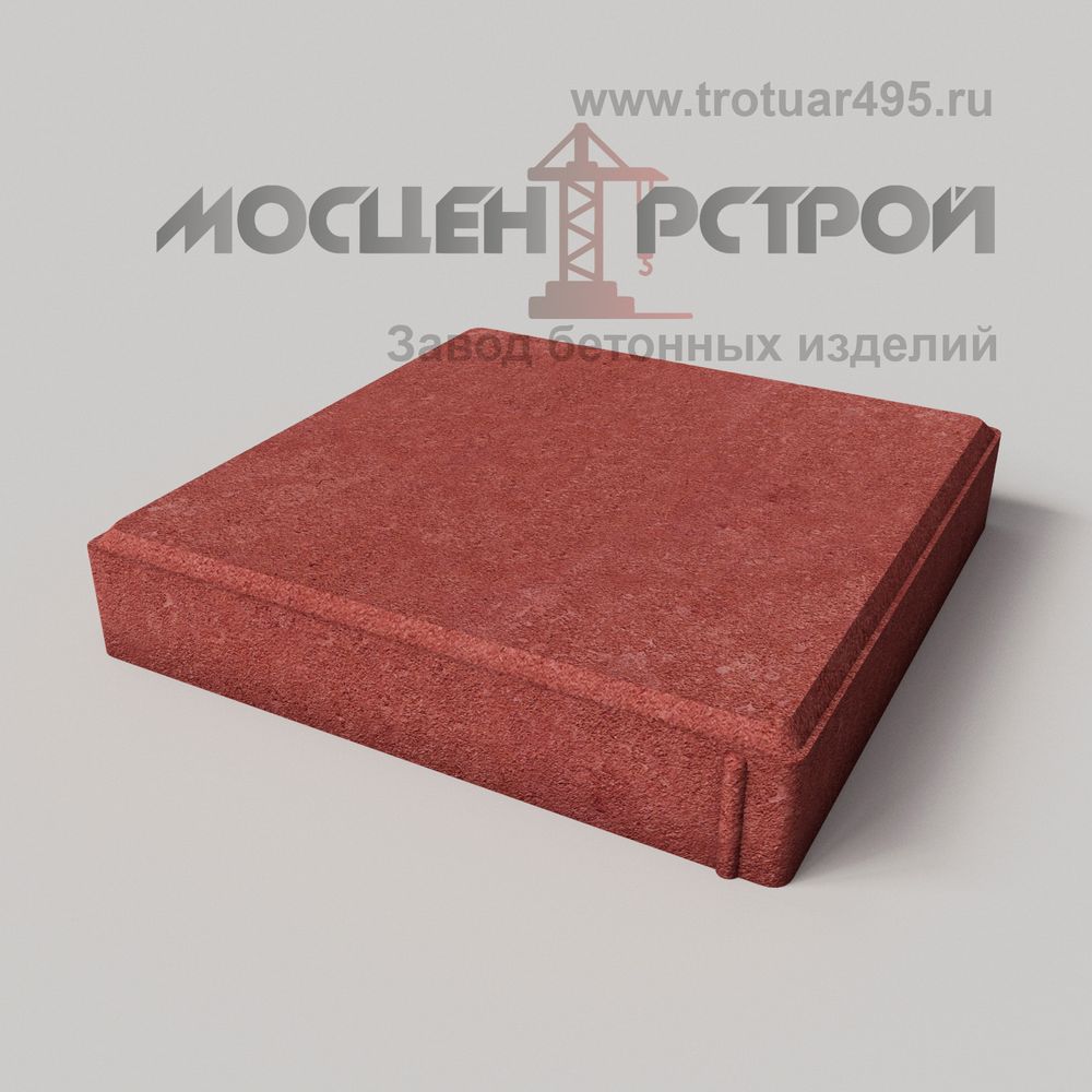 Тротуарная плитка 300х300х50