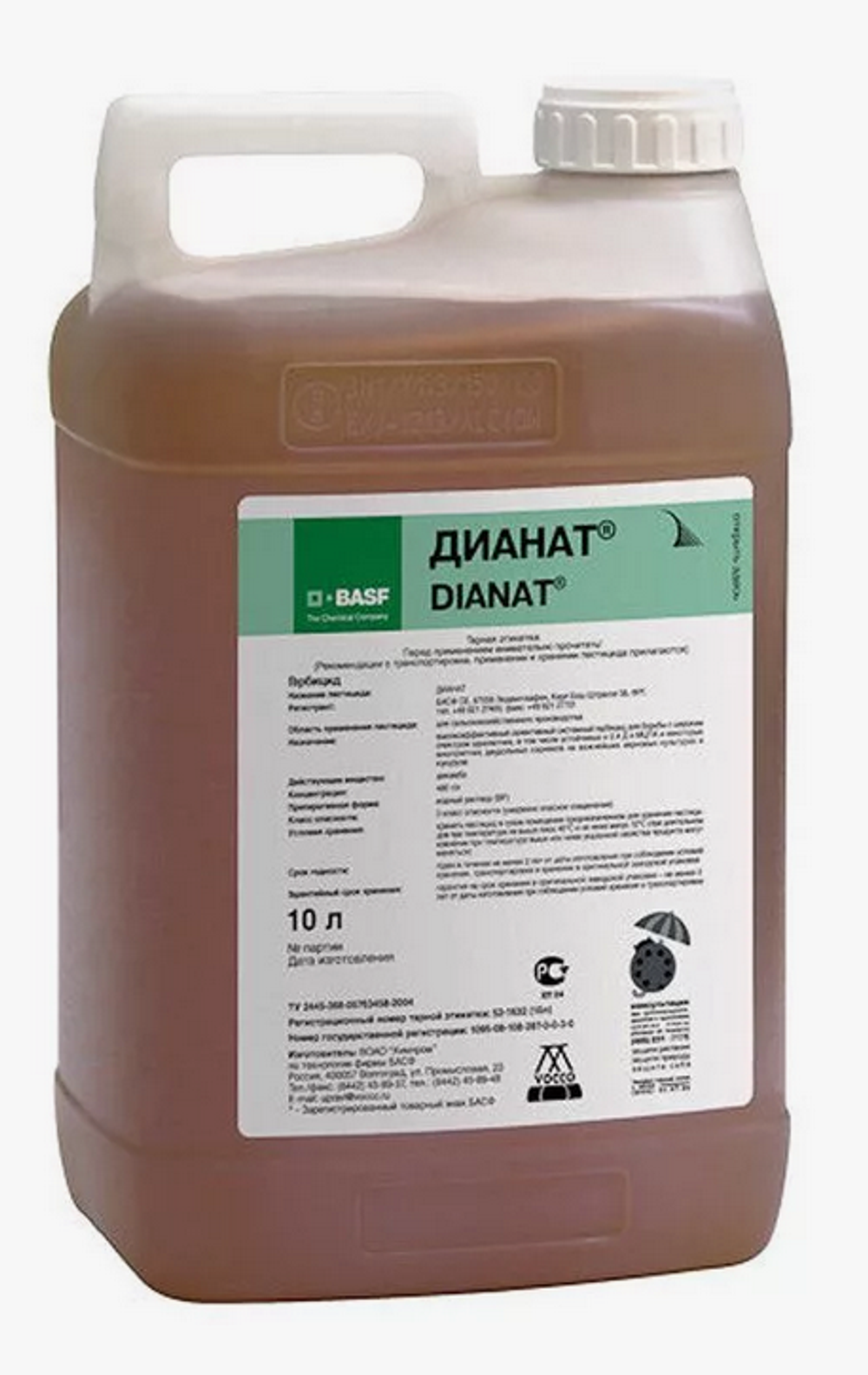Дианат, ВР (480г/л)