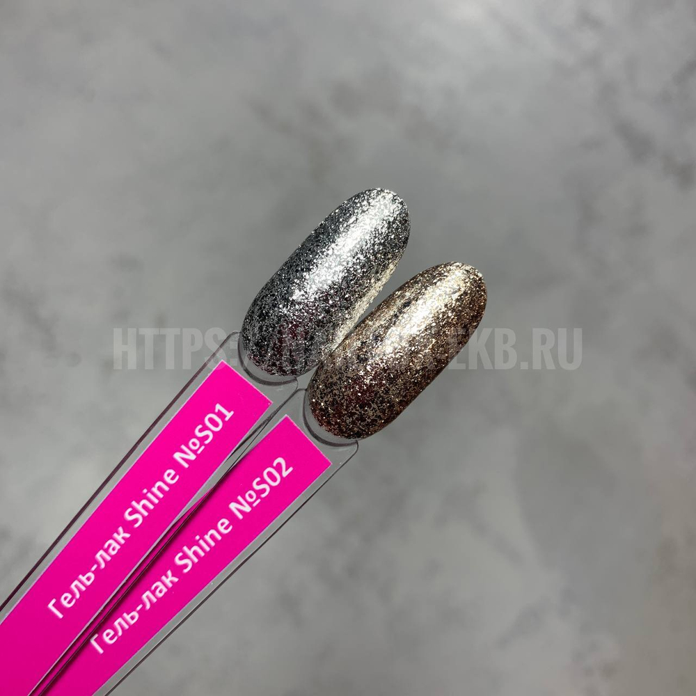 LOVELY Гель-лак Shine №S02, 7 ml