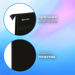 Папка для рисунков и чертежей с ручками BRAUBERG А3, пластик, молния сверху, Creative, 273411
