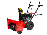 Снегоуборочная машина BRAIT BR-7056W 05.01.017.075