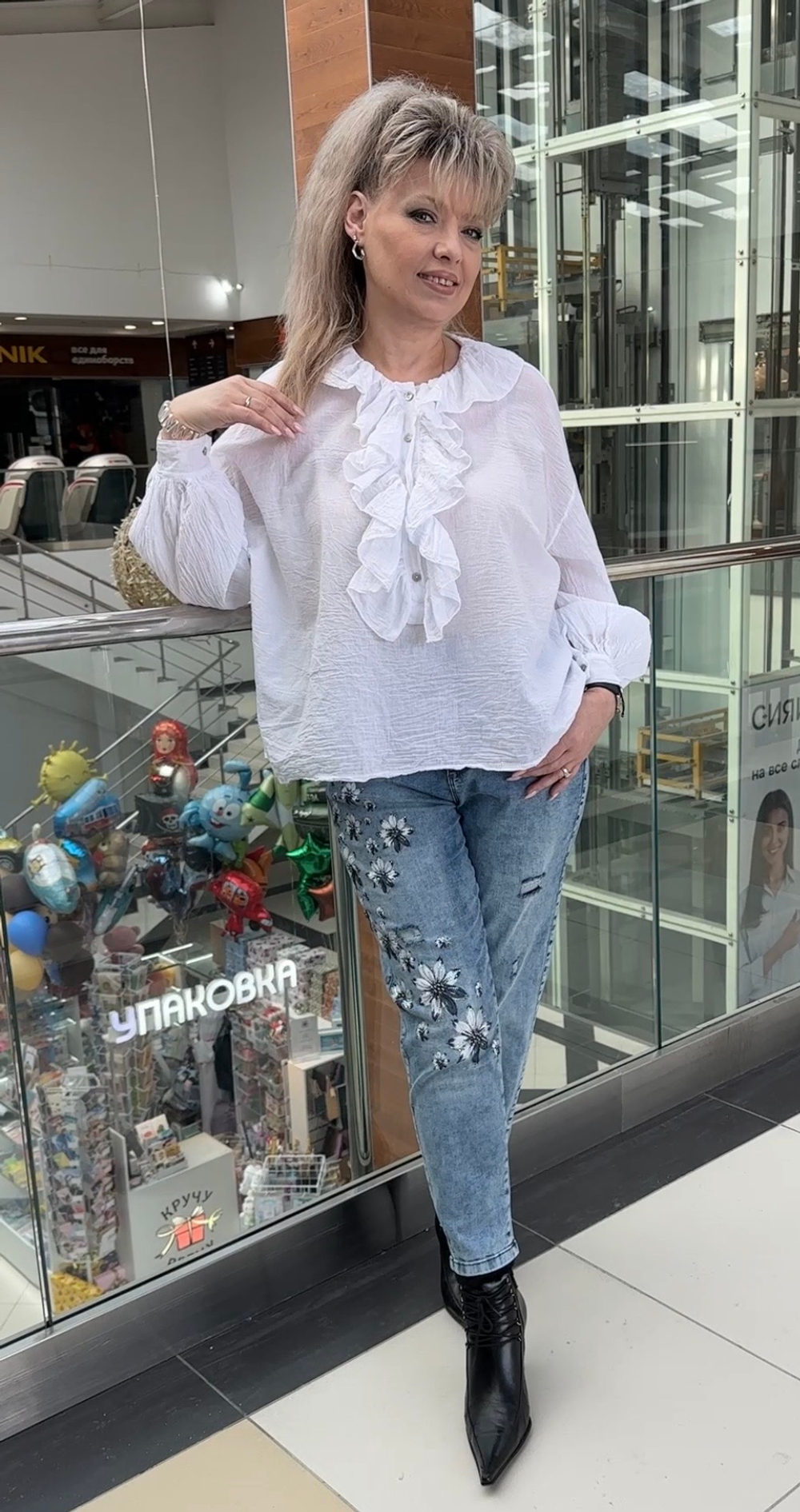 Белая рубашка-марлевка с красивым жабо