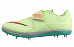 Кроссовки Nike High Jump Elite