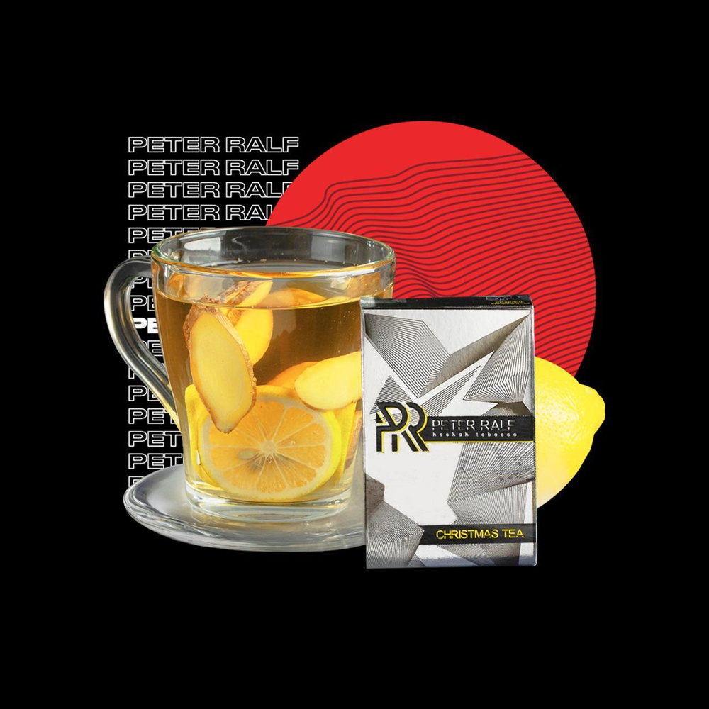 Табак Peter Ralf Christmas Tea (Рождественский Чай) 50г