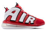Кроссовки Nike Air More Uptempo 720