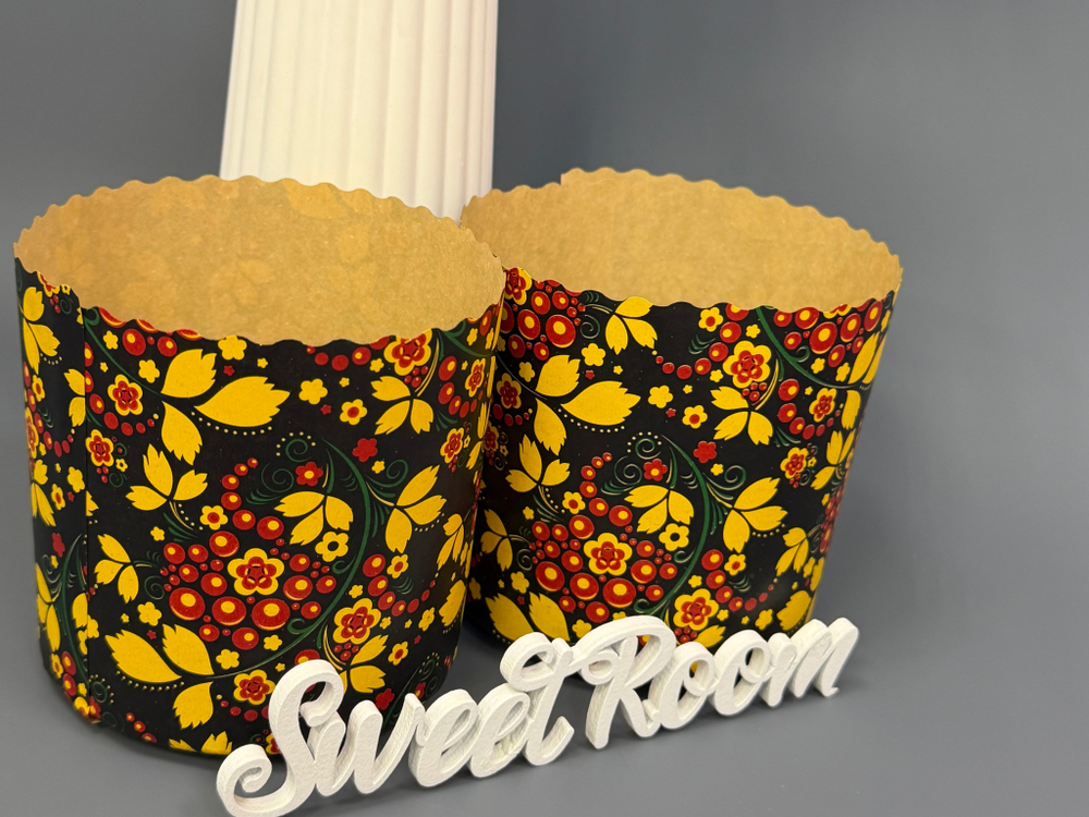 Форма бум для кулича 90/90 РЯБИНА (200-220гр)