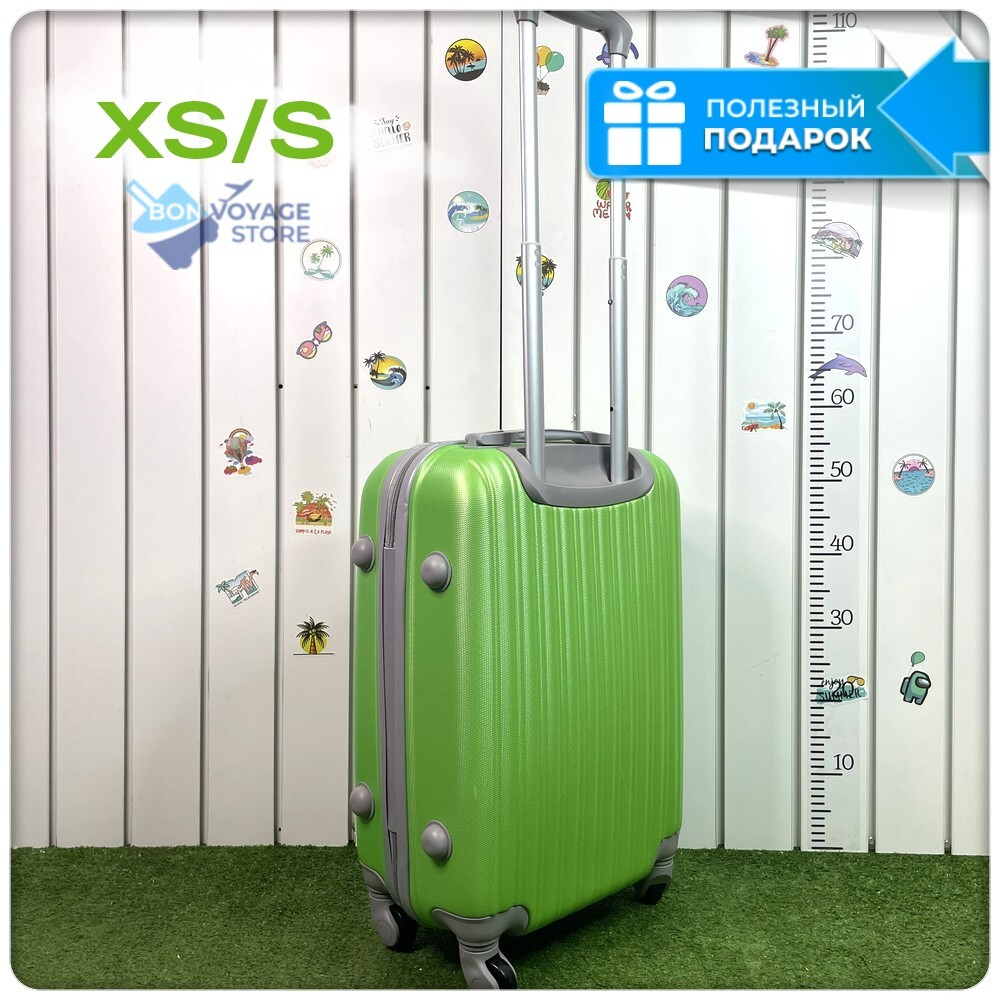 Ручная кладь King of King, Зеленый, S