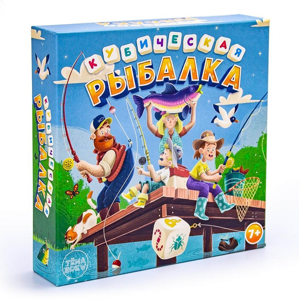 Игра настольная "Кубическая рыбалка" 67 карточек (ND Play)