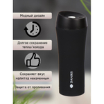 Термокружка нерж, 0.45 л, Daniks, SL-NT015-met-grphtSL-NT015-soft-black