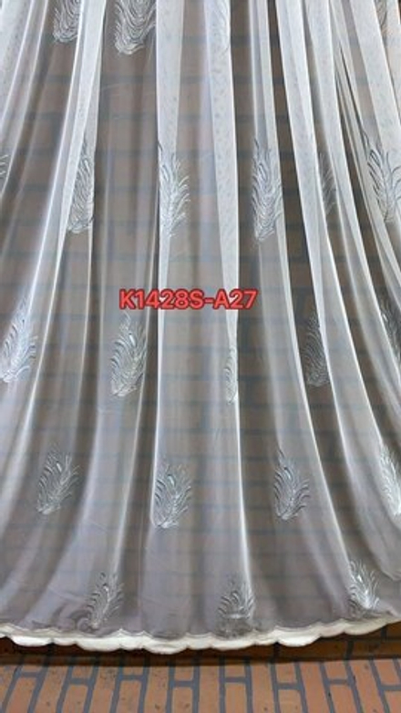 Грек сетка арт. k1428S-А27 (высота 300 см, Турция)