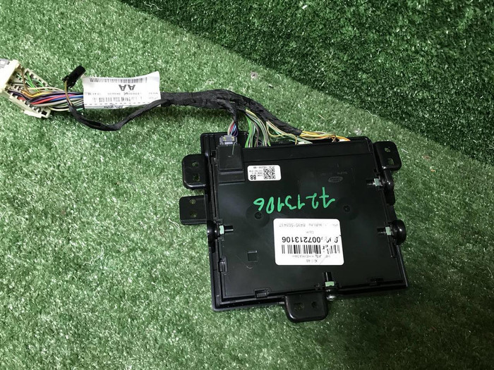 Блок управления Land-Rover Discovery Sport (19-нв)