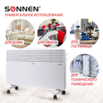 Обогреватель-конвектор SONNEN X-2000, 2000 Вт, напольная/настенная установка, белый, 453496