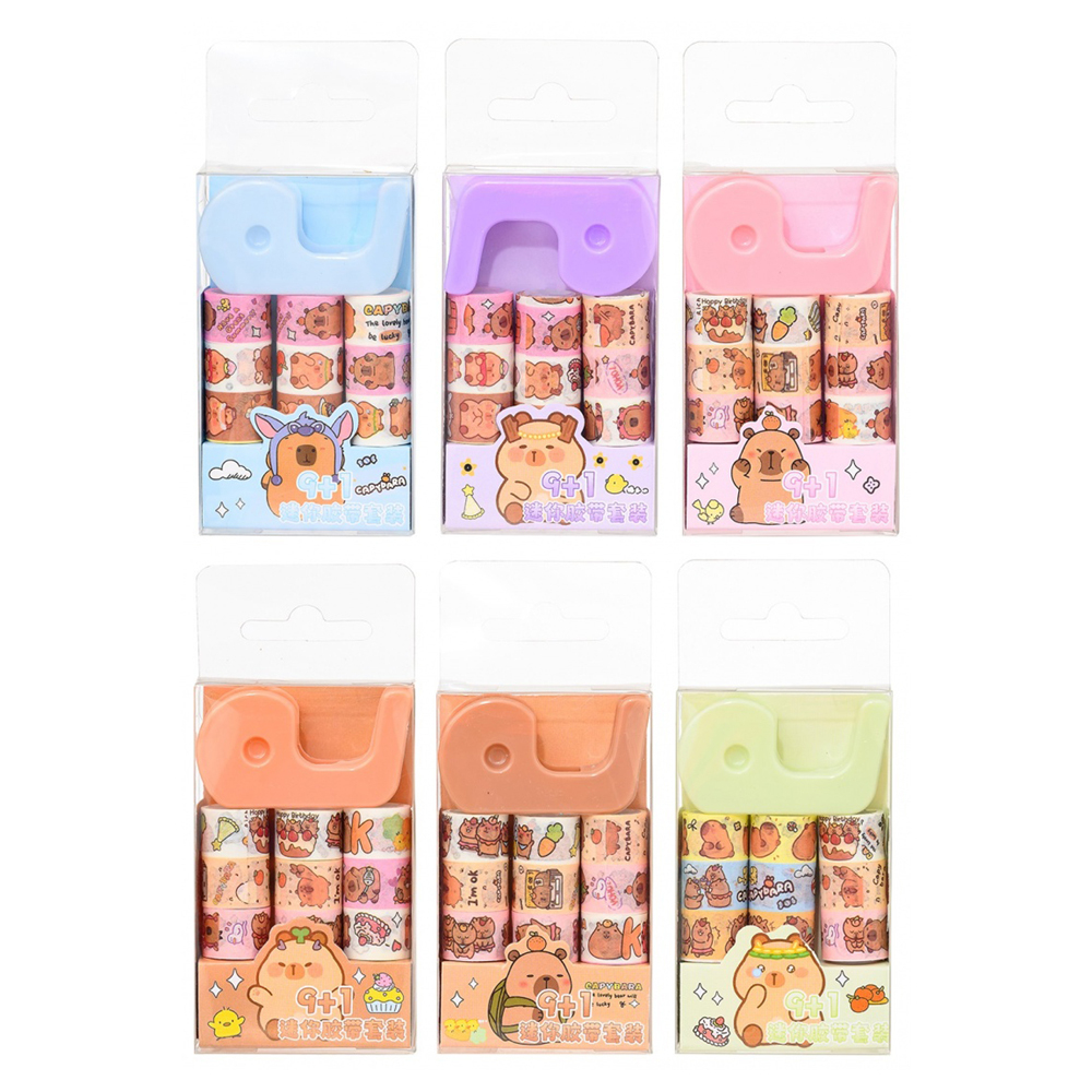 Набор разноцветная клейкая лента 9 штук и диспенсер, серия Капибара (декоративный детский скотч с рисунками канцелярский) MC-Basir