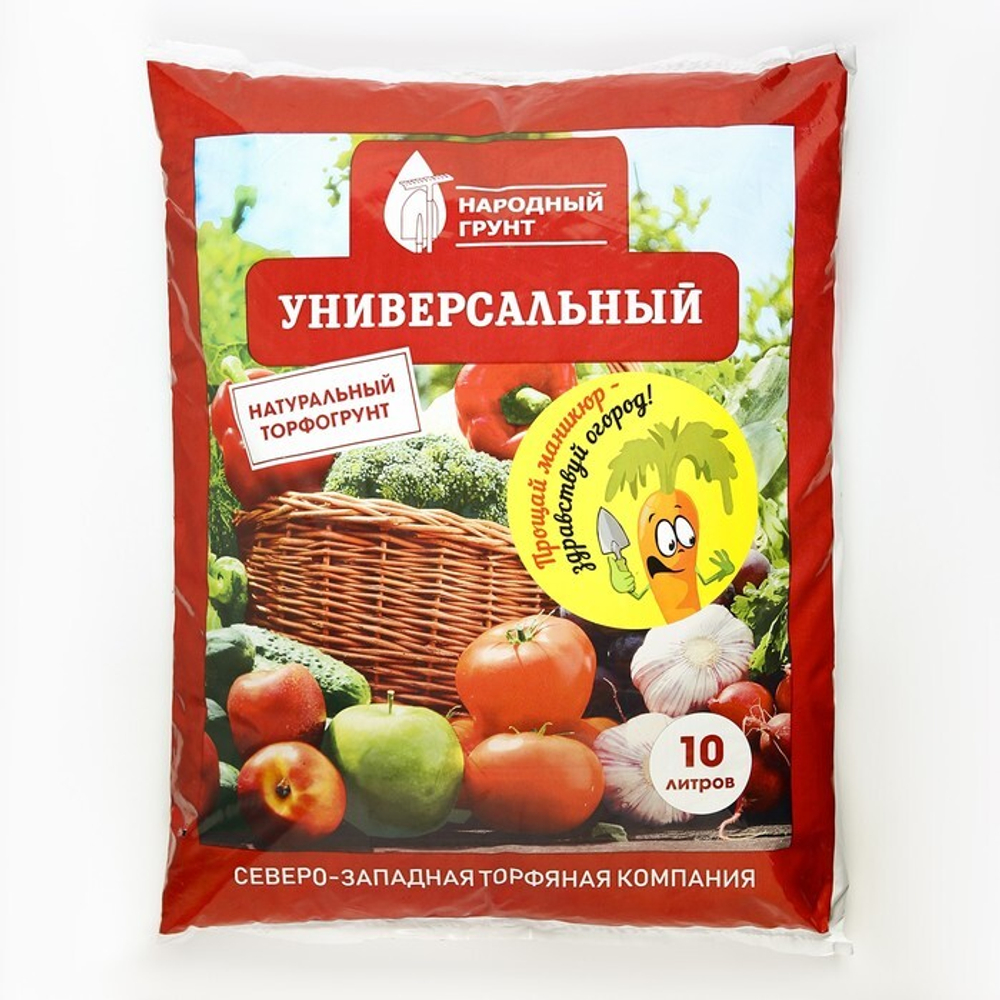 Грунт Универсальный Народный грунт 10л