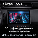 Teyes CC3 10.2" для Renault Duster, Arkana 2020-2021