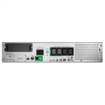 ИБП APC SMT750RMI2UC