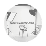 Ваза Denyse Wide высота 29