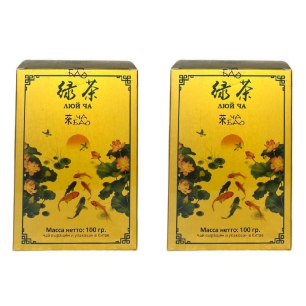 Чай зеленый Ча Бао Люй Ча 100 г, 2 шт