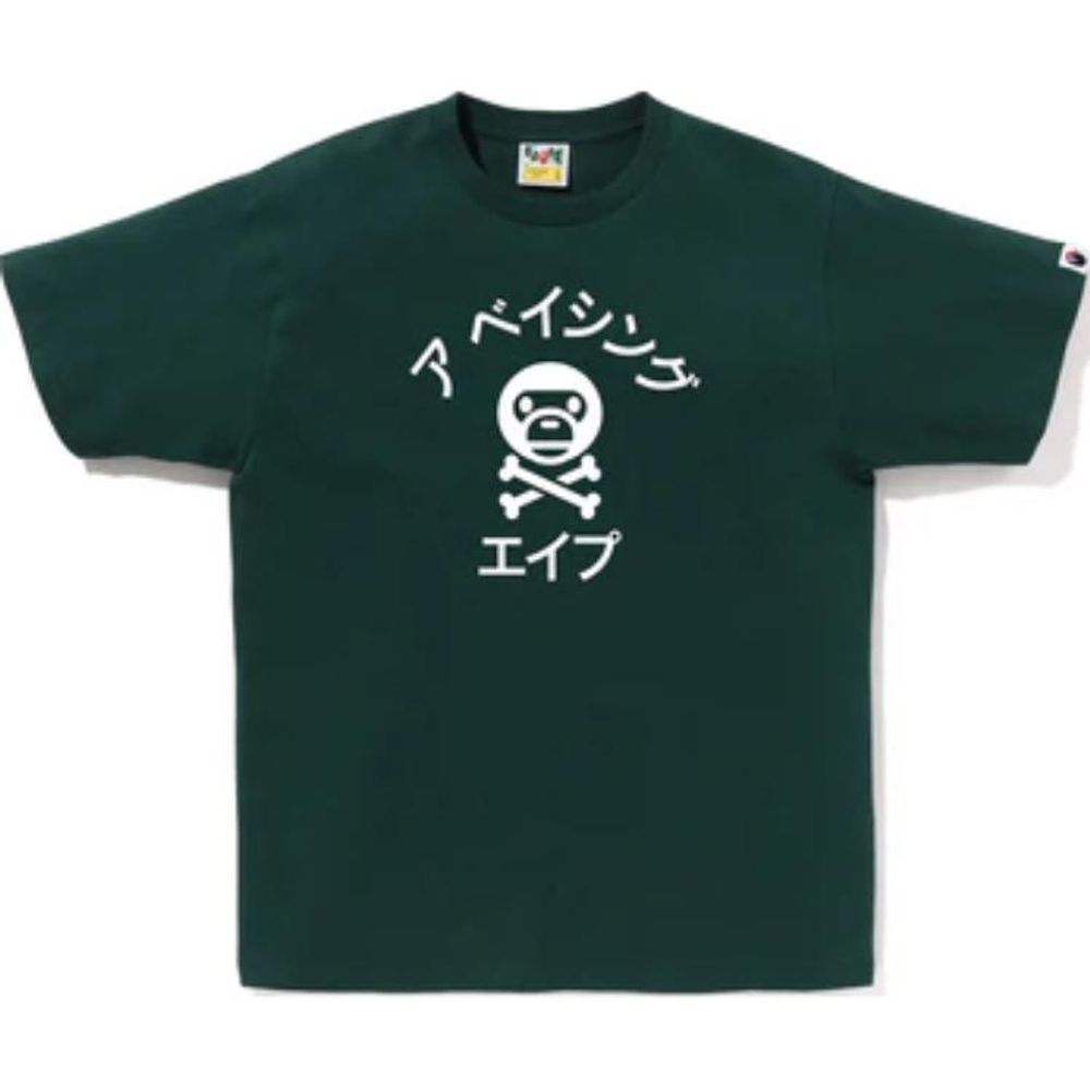 A Bathing Ape Katakana Milo Crossbone Tee