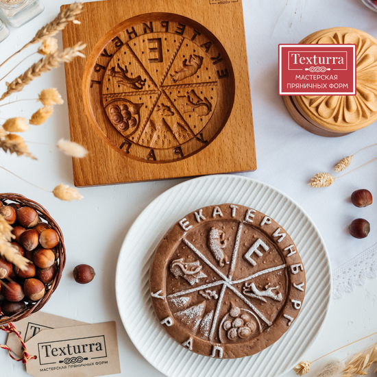 Пряничная форма Екатеринбург