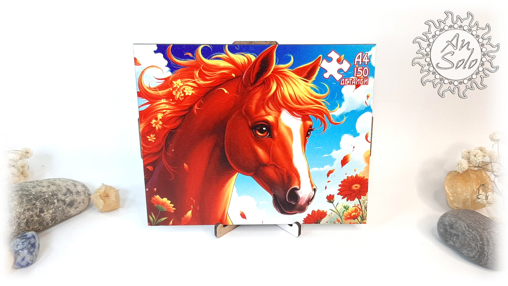 Пазл классический "Огненная лошадь"