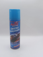 Смазка силиконовая (аэрозоль) 210 мл